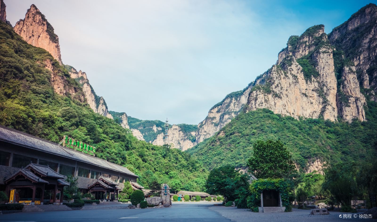 王牌山水 云台山万仙山郭亮村纯玩三日游
