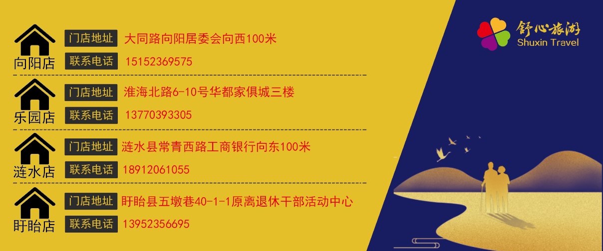 屏幕截图 2021-08-21 111130.jpg