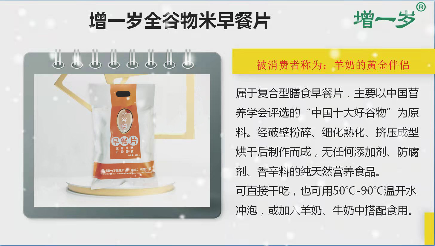 O1CN01Lvpz9J1vkghXaoMty_!!166206211.jpg O1CN01Lvpz9J1vkghXaoMty_!!166206211.jpg