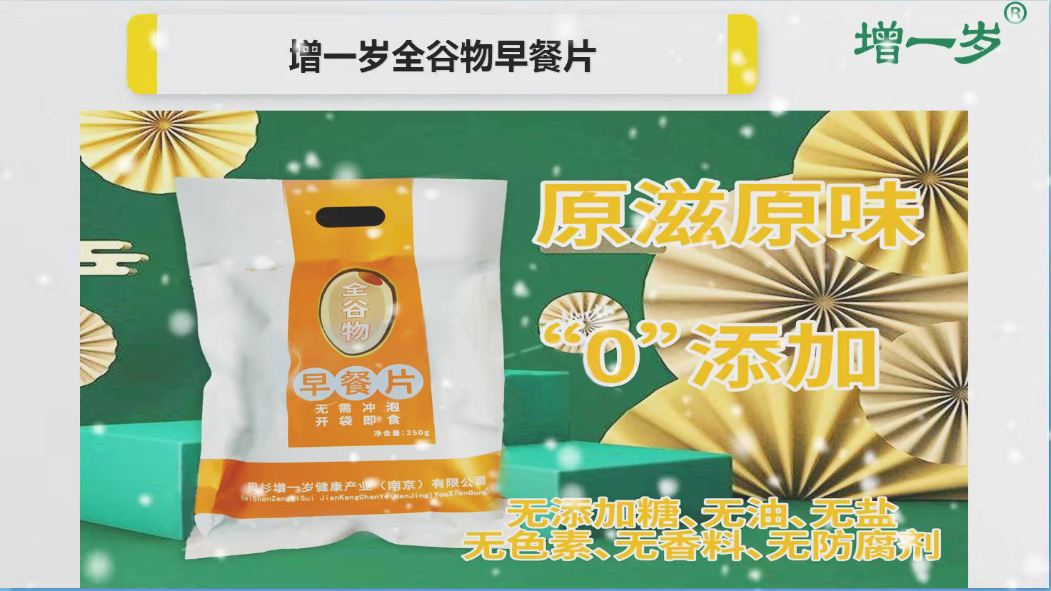 O1CN01sIPIIQ1vkghaRrid5_!!166206211.jpg O1CN01sIPIIQ1vkghaRrid5_!!166206211.jpg